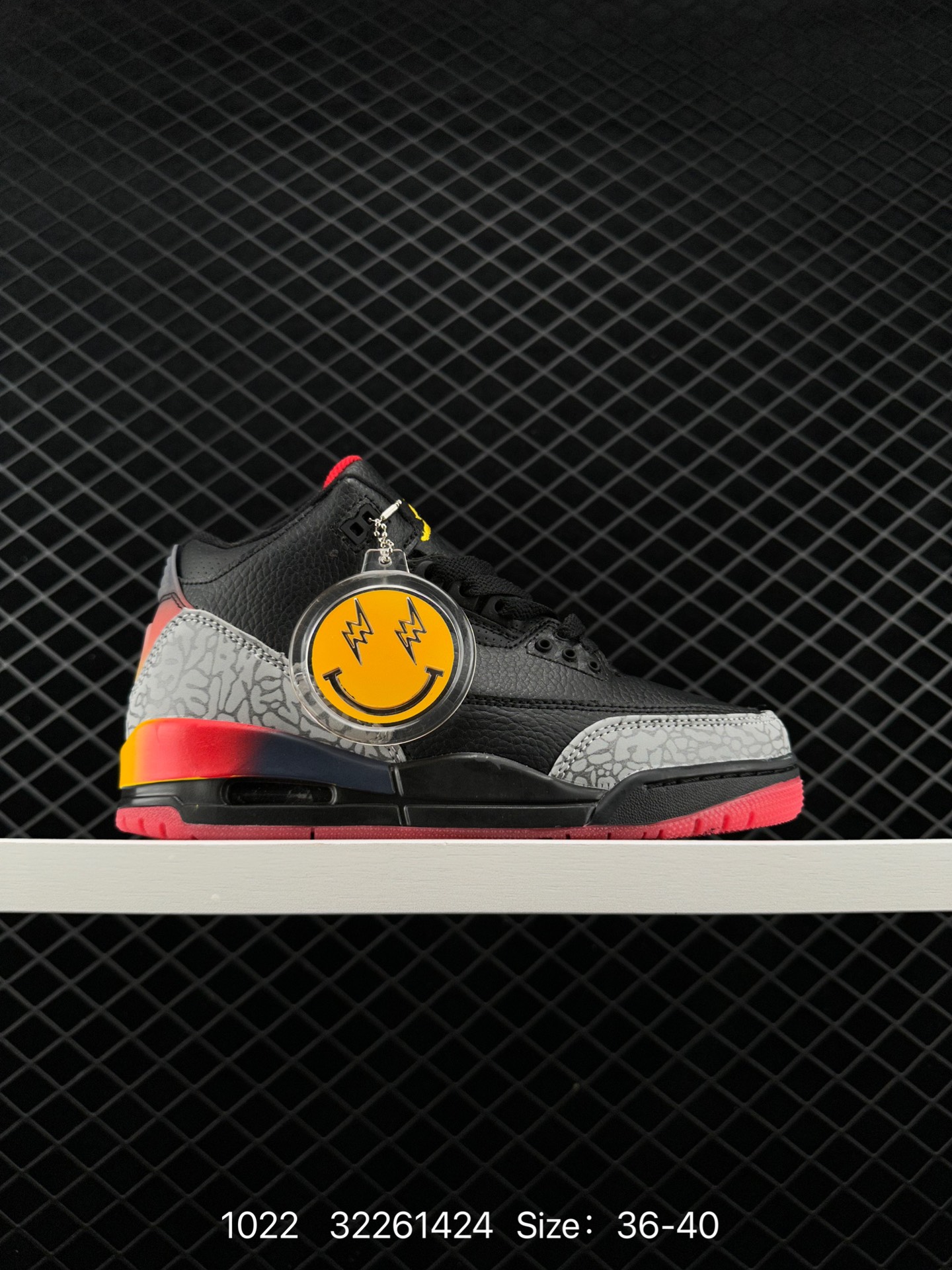 Balvin x Air Jordan 3